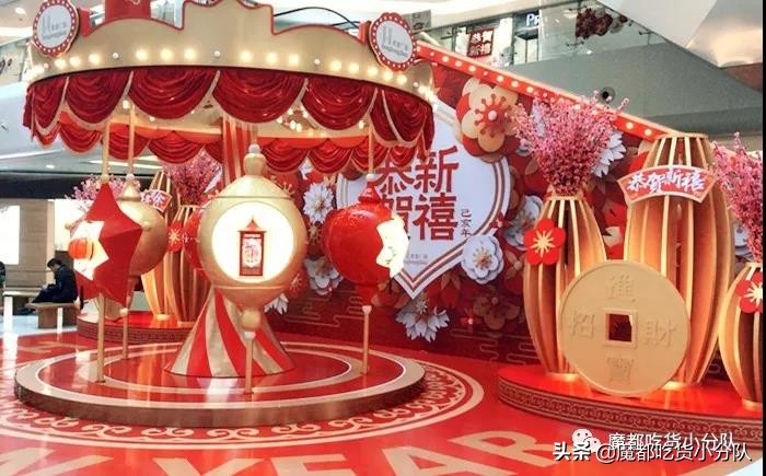 过年商场清单,春节商场年终奖