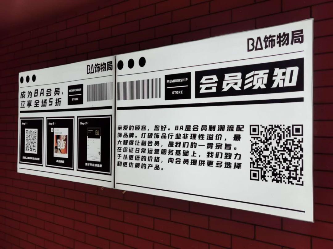 新店开业单月销售突破百台,开业门店爆满