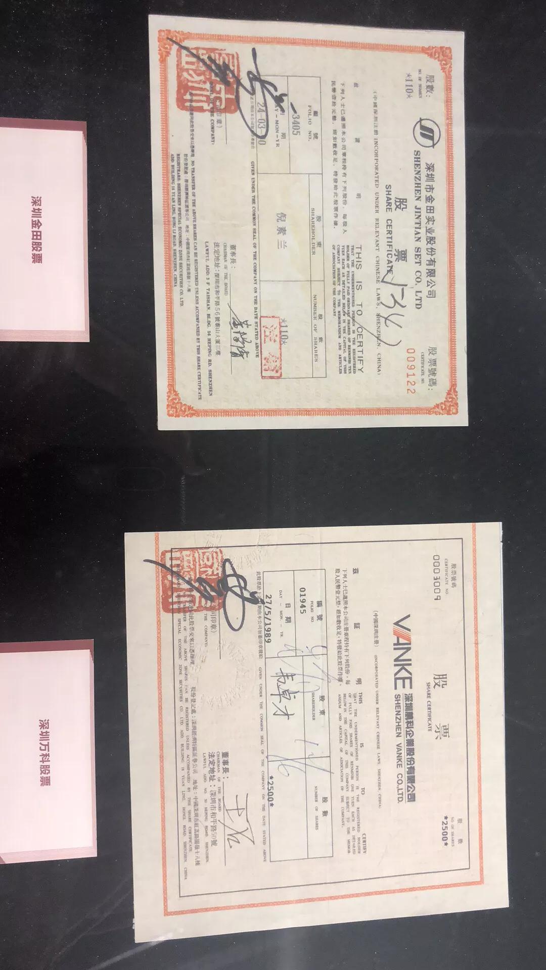 风险投资a轮,天使投资a轮b轮c轮什么意思