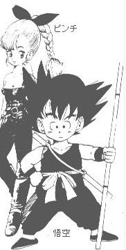 七龙珠悟饭年龄的成长历程,七龙珠悟饭体内藏着惊人力量