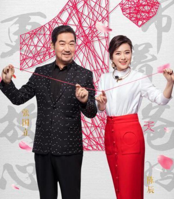 朱丹主持人尴尬翻车现场,何炅汪涵许晴刘涛谢娜朱丹