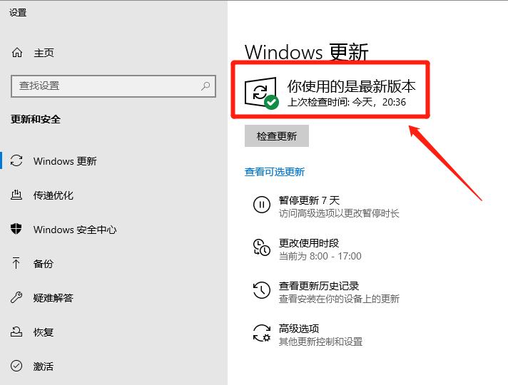 dell游匣g15怎么设置成高性能,戴尔游匣g15怎么开启满血显卡