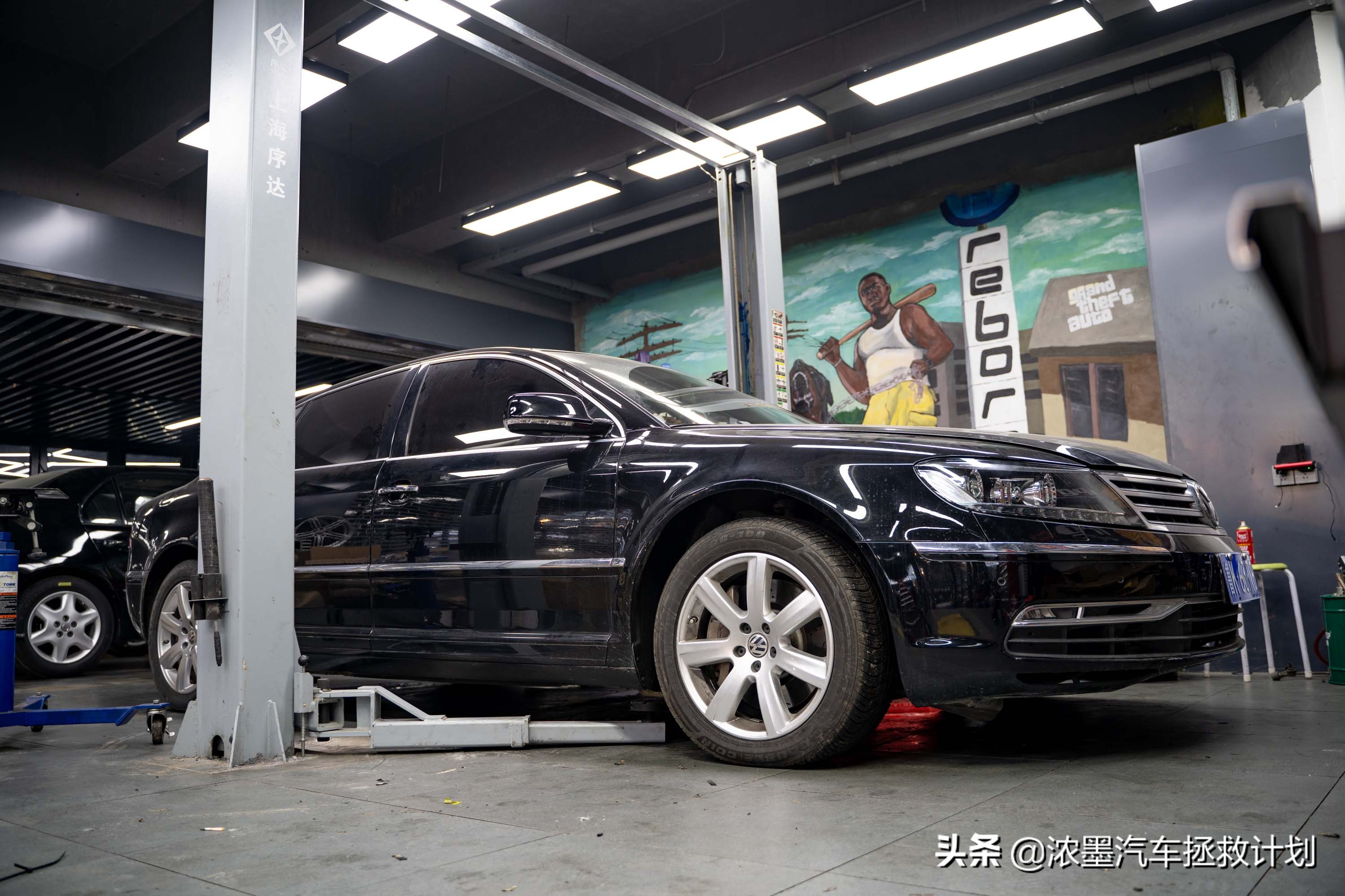 大众辉腾vr6,德系老款大众辉腾