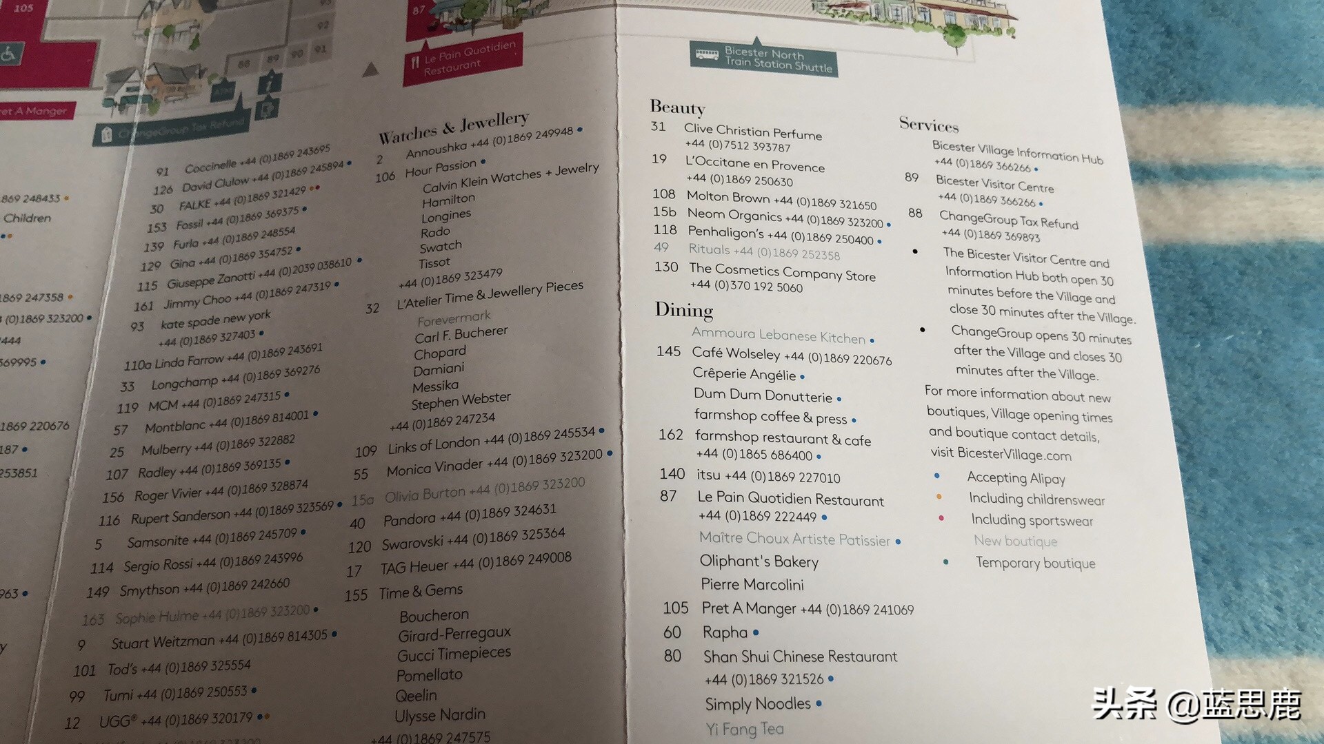 英国购物天堂比斯特村,比斯特购物村在英国哪里