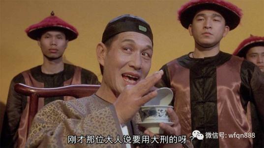 太监读圣旨钦此怎么读,古代念圣旨的钦此是什么意思