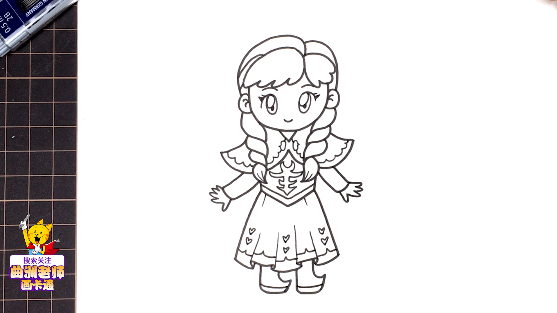 冰雪奇缘漫画教程,画冰雪奇缘艾莎安娜的画法