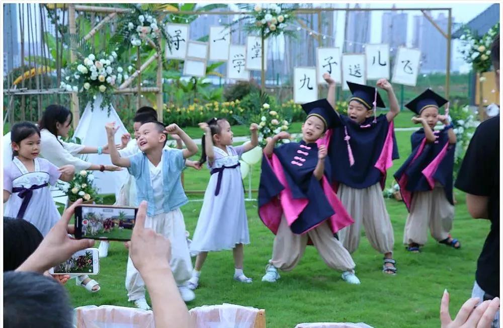 园区速递｜他们毕业了，我们看哭了……