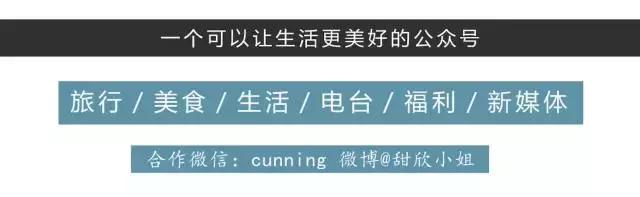 掐指一算是真准啊,怀孕到分娩成功率