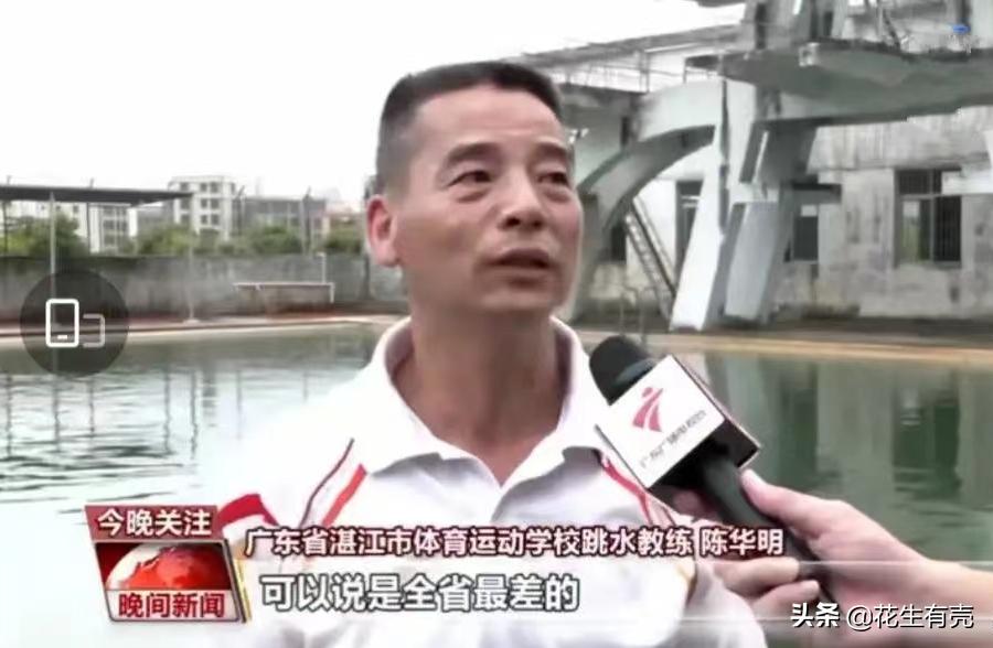 中国的十佳教练,中国十大金牌教练