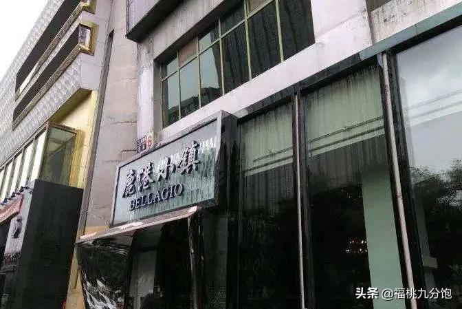 再见工单系统,再见了工体图片