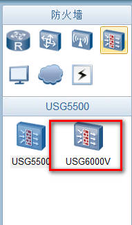 ensp网络设备安装与调试,ensp怎么进入web网关配置界面