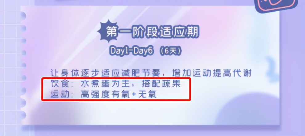 女子花50万整容被骗,女子花6万块整容被朋友毁容了