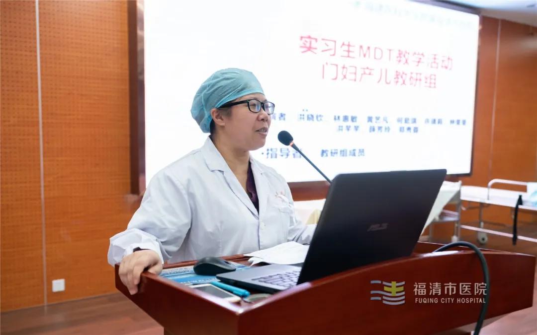 待产患者护理查房,急危重症孕产妇护理管理