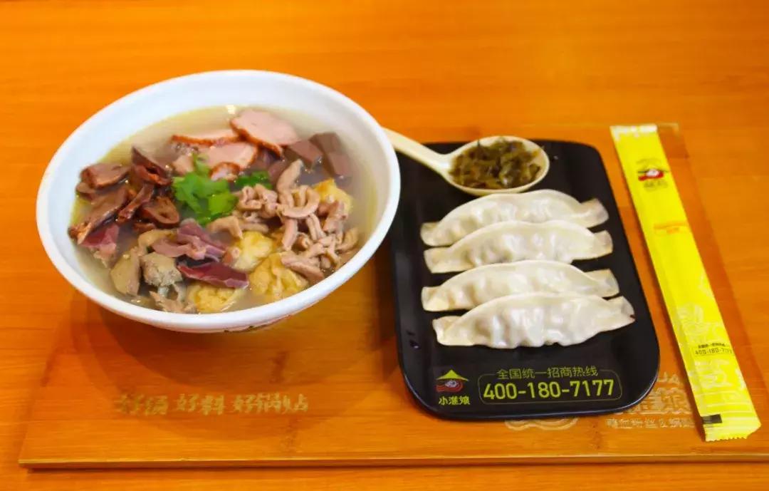 邯郸鸭血粉丝汤南京正宗,小淮娘鸭血粉丝汤营业时间