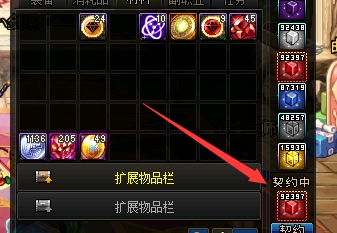 dnf预约角色活动2023怎么快速满级,dnf预约角色平民推荐