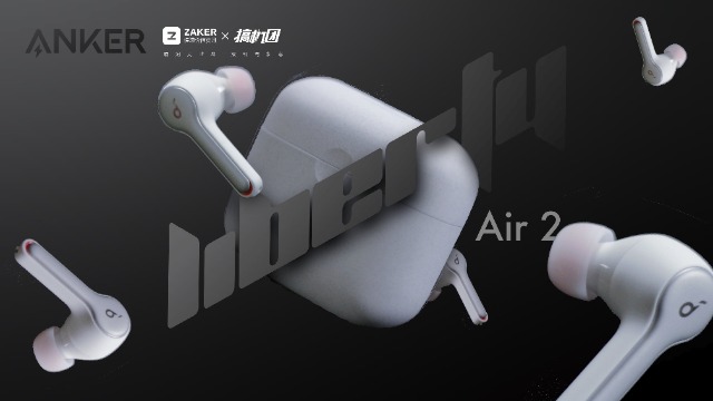 soundcorelibertyair2pro閰嶇疆,soundcorelibertyair2娴嬭瘎