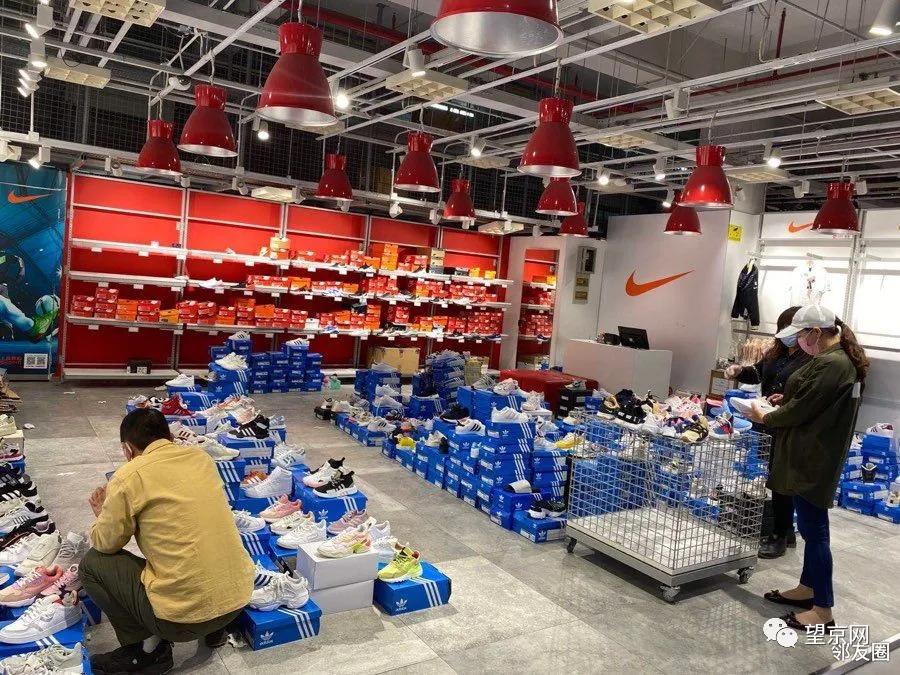 号外优惠团购,号外号外全场大清仓