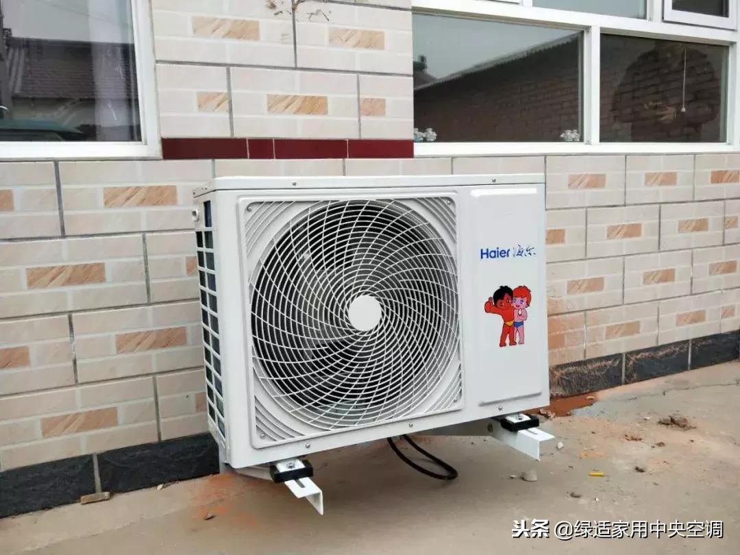 海尔集团最新项目,海尔投资30亿