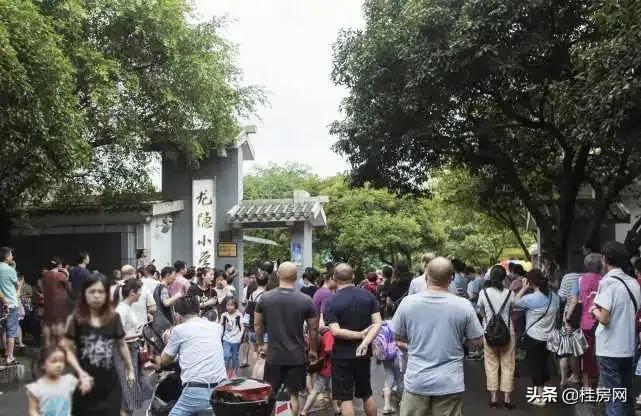 桂林市九年一贯制学校,桂林市2024年初中招生政策