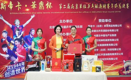 中国乒乓球的实力让人瞩目,乒乓球每一场比赛都有价值