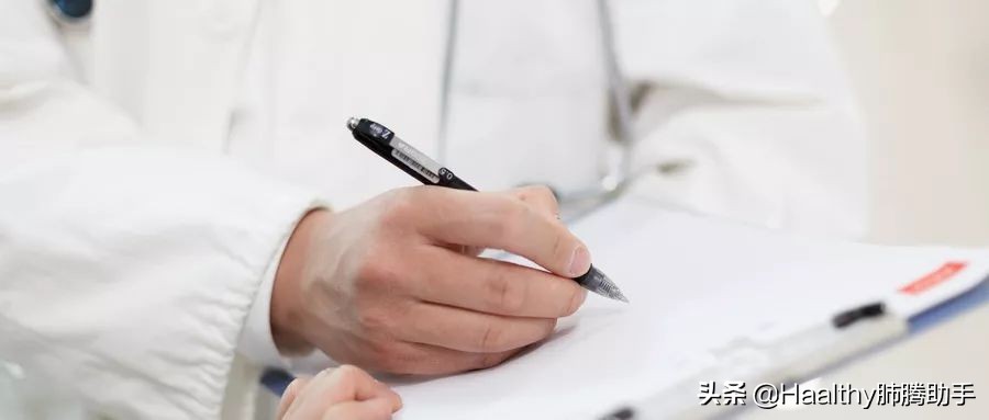 误诊癌症吃了靶向药,误诊肺癌吃了一年靶向药