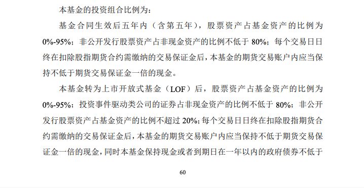 浠婂勾鏈夋満浼氱炕鍊嶇殑鑲＄エ,浠婂勾鏈夋病鏈夐檷浠风殑鏈轰細