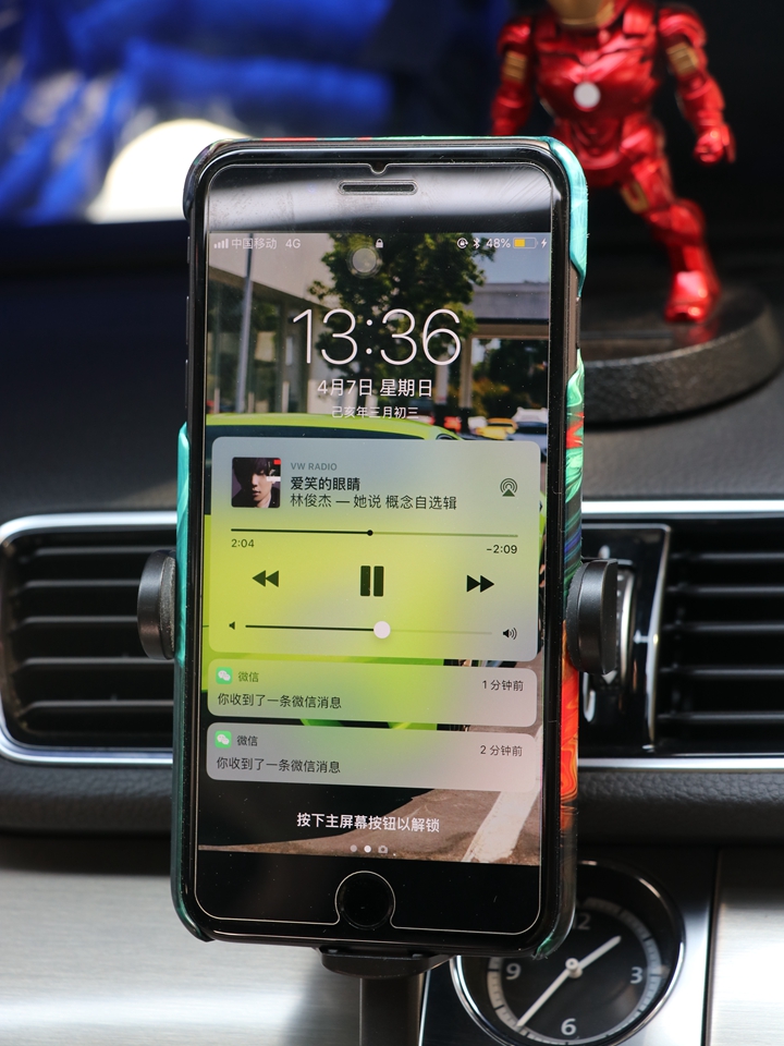 小米无线快充33w实测,小米120w快充能用55w快充吗