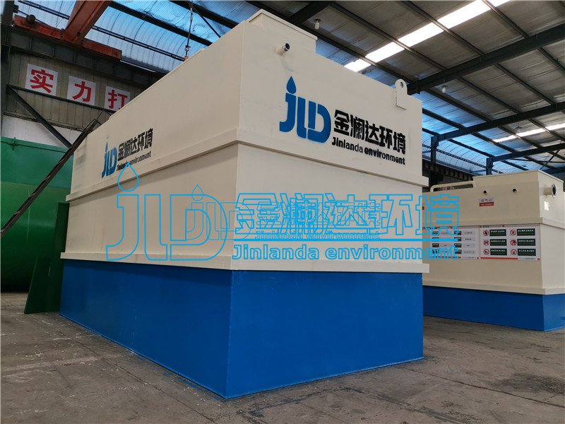 金澜达的污水处理系统,金澜达污水处理设备