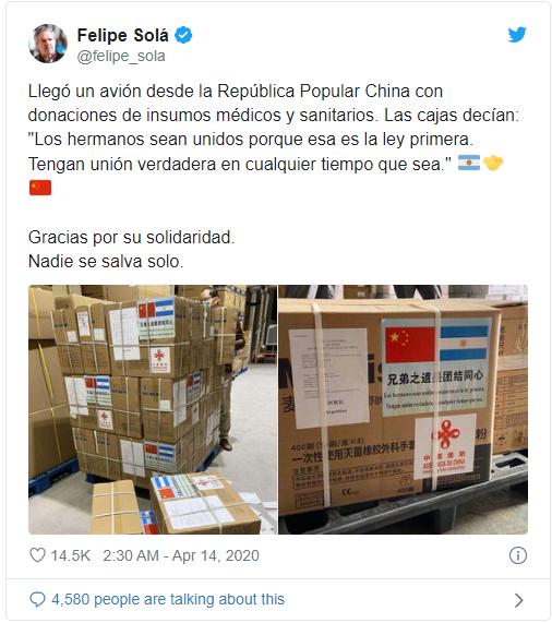 在美国“闭关锁国”之际,疫情给中国在拉美带来了“世纪机遇”