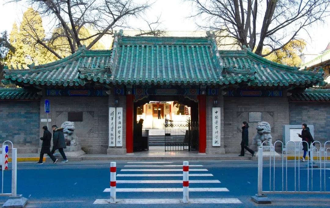 协和医院眼科医生哪个最厉害,协和医院和华西医院哪个厉害