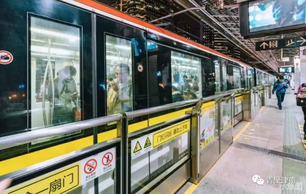 是什么让越来越多的年轻人爱上津南,留在津南!