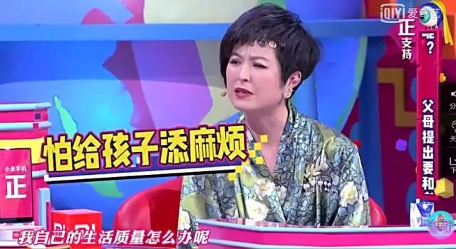 从小他们就在骗我们