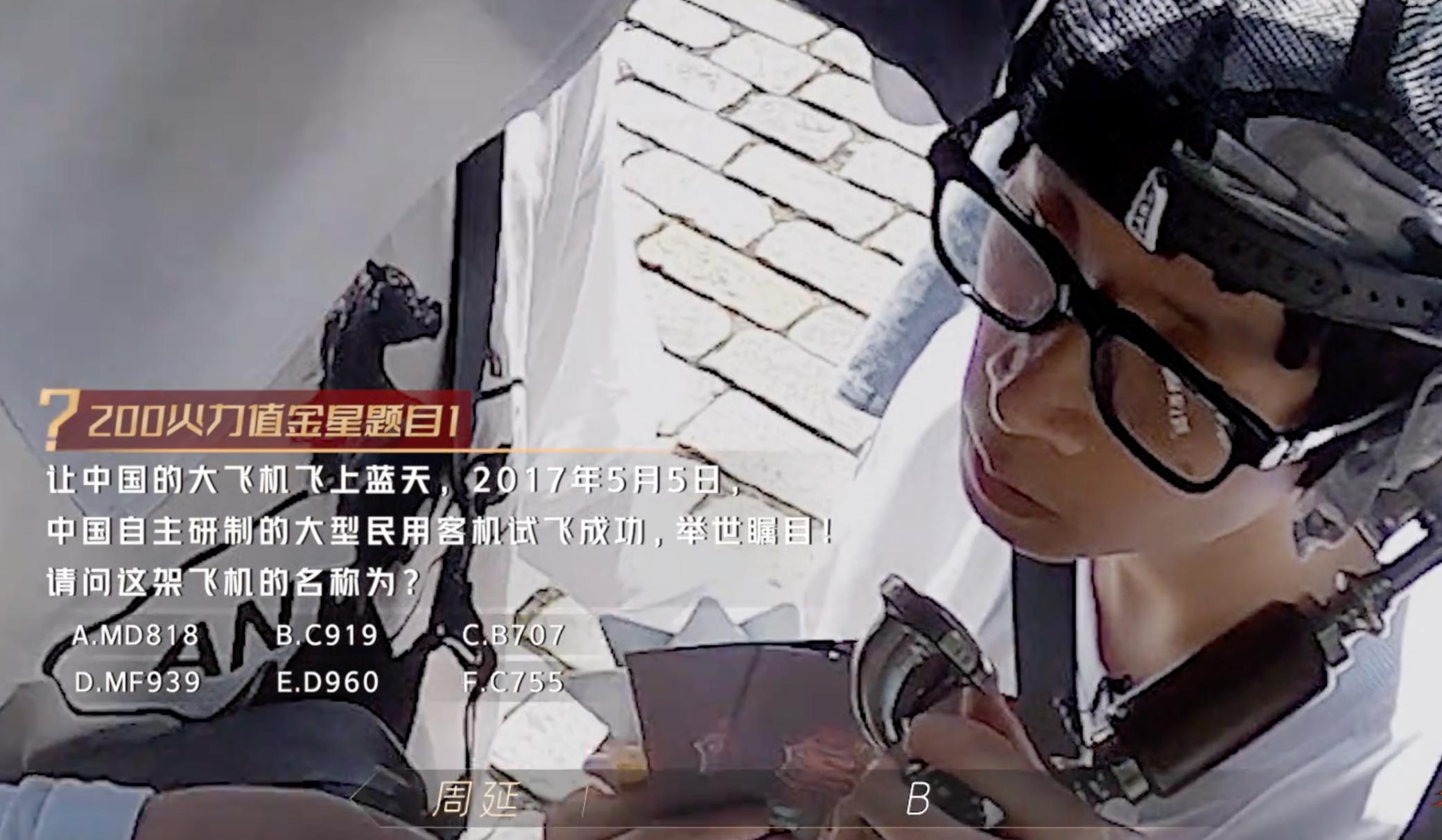 披荆斩棘的哥哥学历大揭秘,披荆斩棘30位哥哥的履历