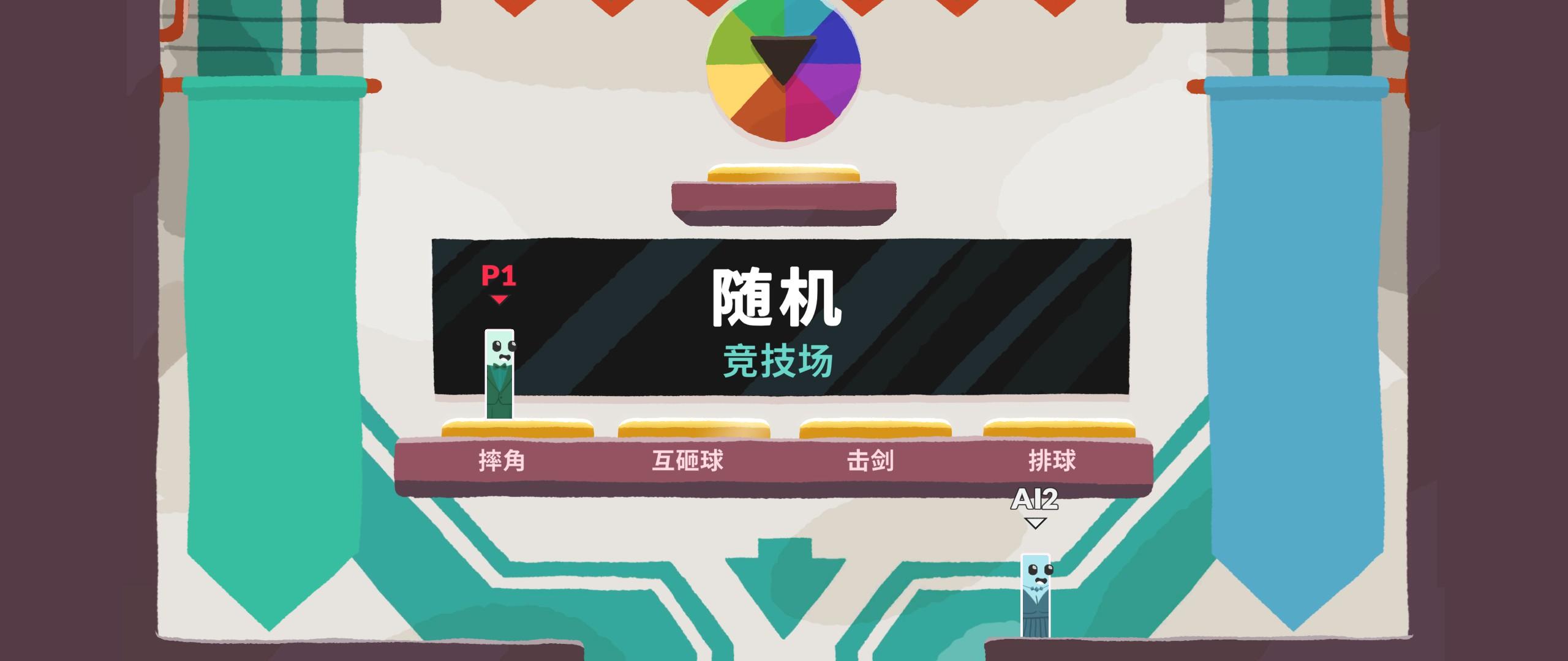 wrestle娓告垙,dunkgame娓告垙