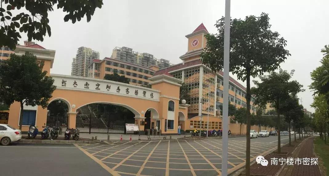 南宁凤岭北中学航拍,凤岭北学校航拍