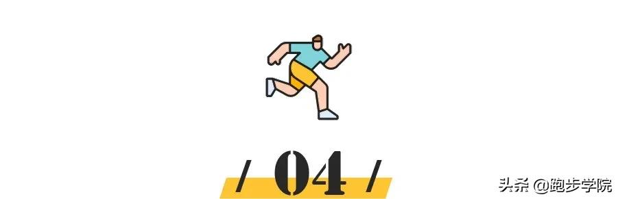 想要跑得快怎么练1000m,想要跑得最快应该怎么训练