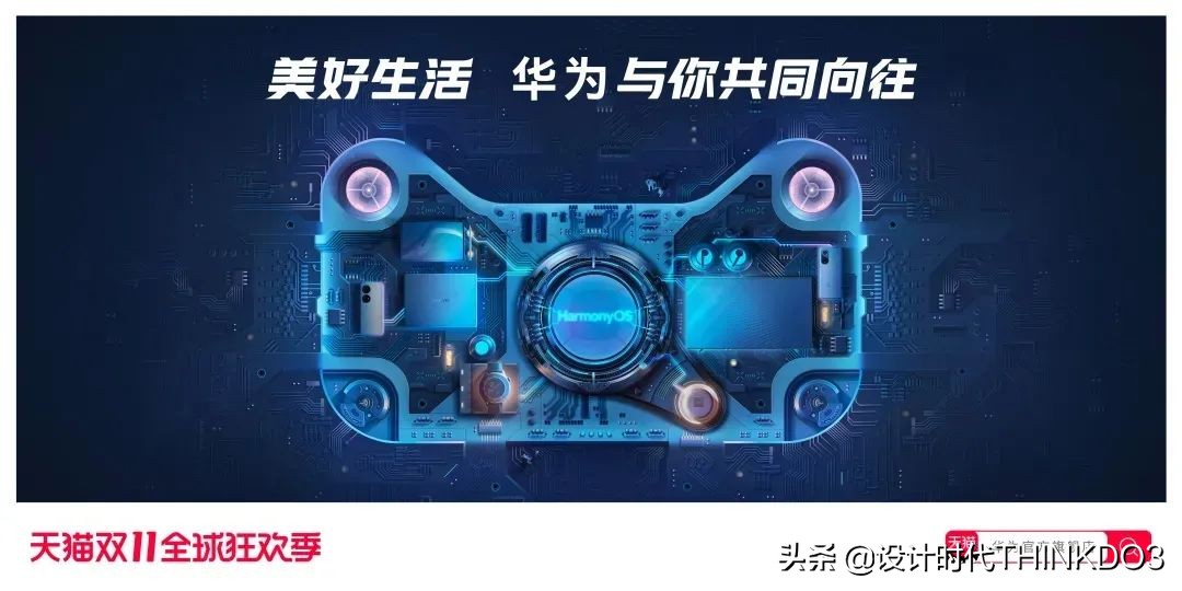 猫头海报设计图,天猫双11猫头设计