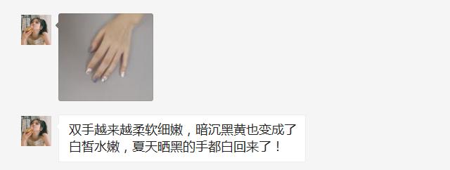 手干燥粗糙手纹深用什么护肤产品,可以改善手纹粗糙的护手霜