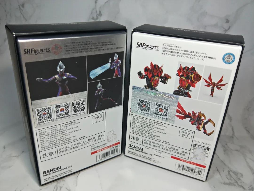 光的继承者图片,shf系列迪迦奥特曼开箱视频