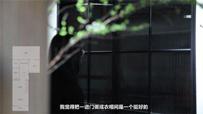 不服输的北漂打工人！徒手造家具，40m²改出两室一厅