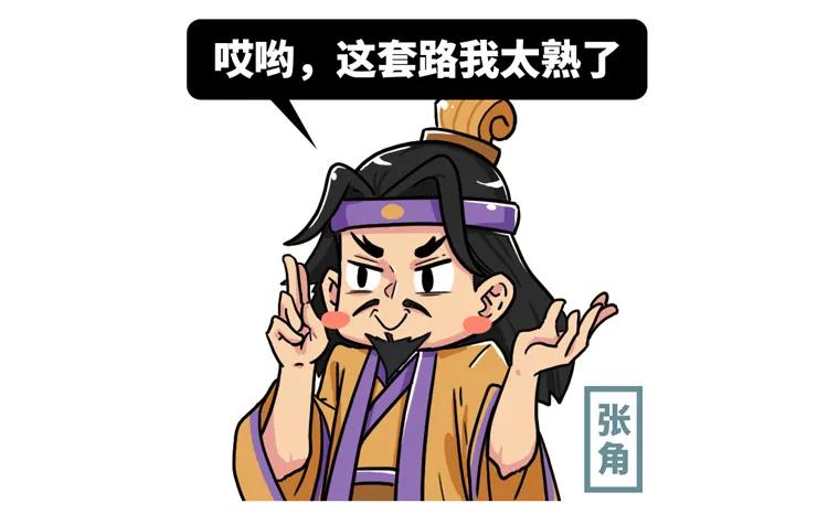 40年前一个五年级“神童”的*局骗**，让中国冒出多个“超能力者”