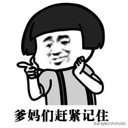 孩子额头被东西砸伤怎么处理,儿童头部摔伤后该如何做应急处理