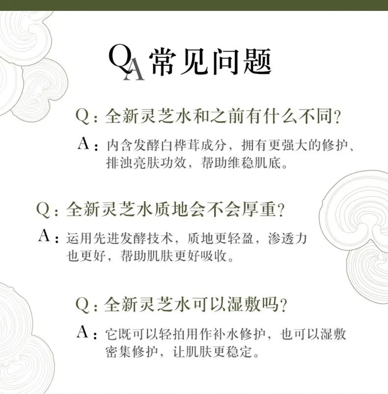 你还为皮肤问题而发愁吗,你的皮肤问题能拖多久