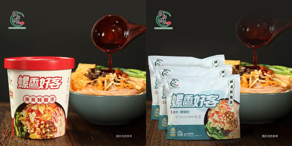 元气森林青柑乌龙茶,元气森林元气茶