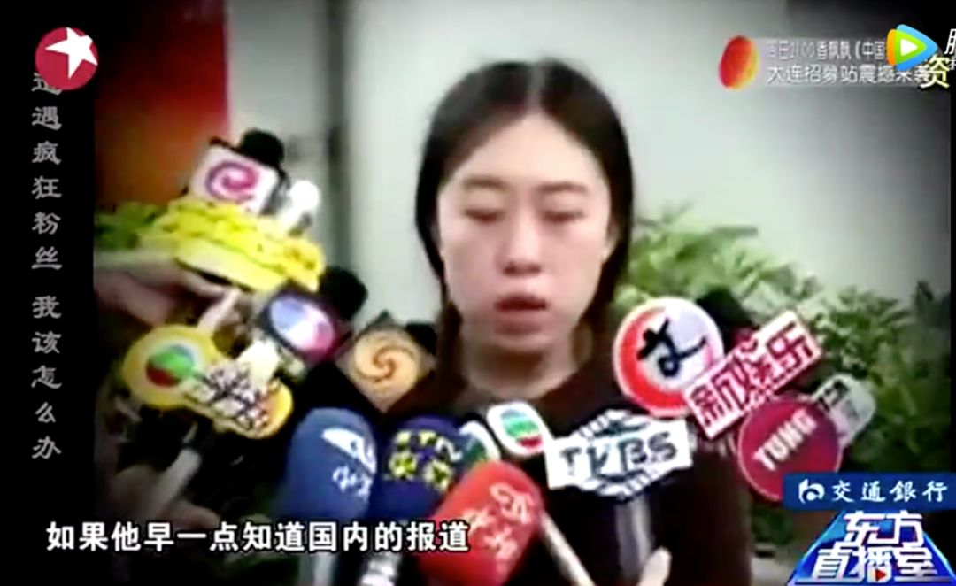 父亲跳海自杀后,那个狂追刘德华的姑娘,用12年忏悔
