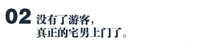 秋叶原女仆咖啡店多少钱,秋叶原女仆咖啡店多吗