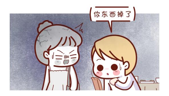 相亲时胸贴不小心掉了出来，结果，场面十分尴尬