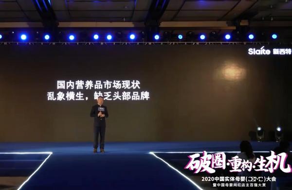 新西特宋总,宋海华新西特完整视频