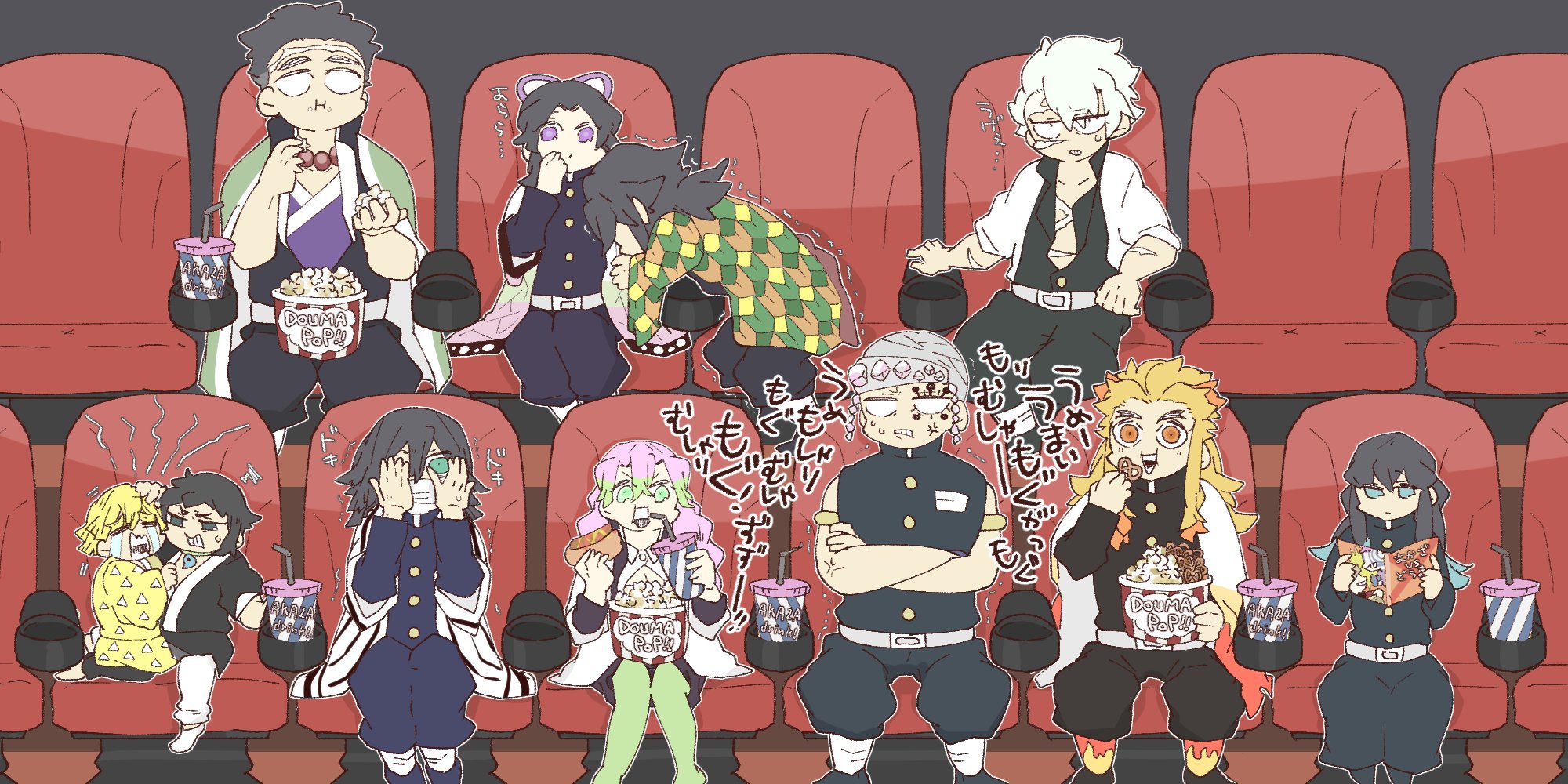 鬼灭之刃无一郎眼中的九柱,鬼灭之刃萌版九柱