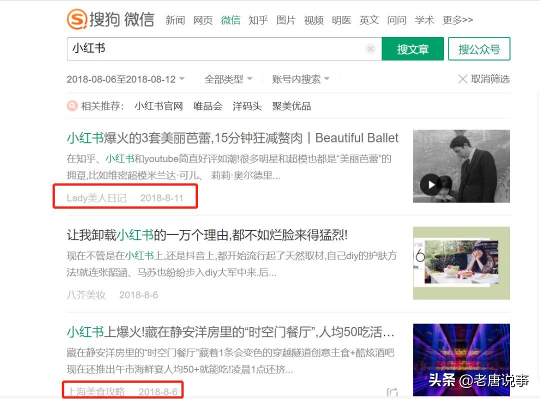 如何快速了解一个行业和市场,如何快速了解一个行业知识